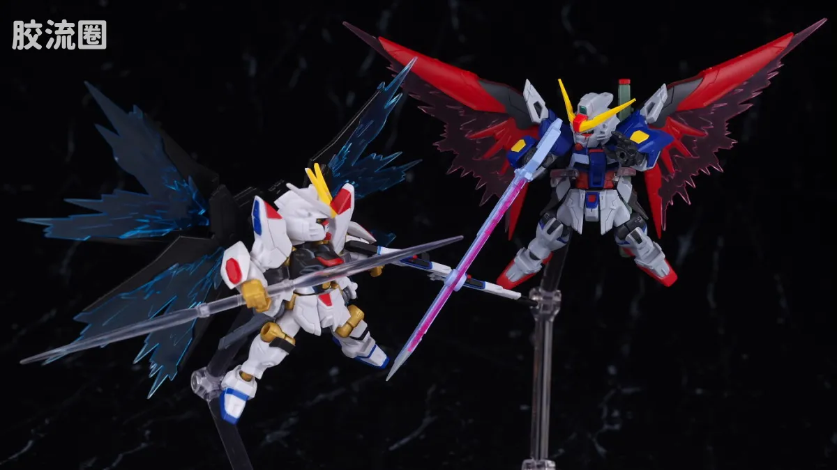 MOBILE SUIT ENSEMBLE 扩充套件 命运高达 强袭自由高达 光翼特效件 - 图片