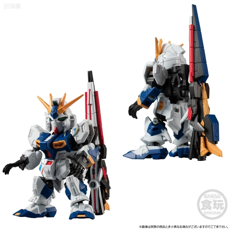 MOBILITY JOINT GUNDAM 限定版 RX-93ff ν高达 & MSN-04FF 沙扎比 套装 - 图片