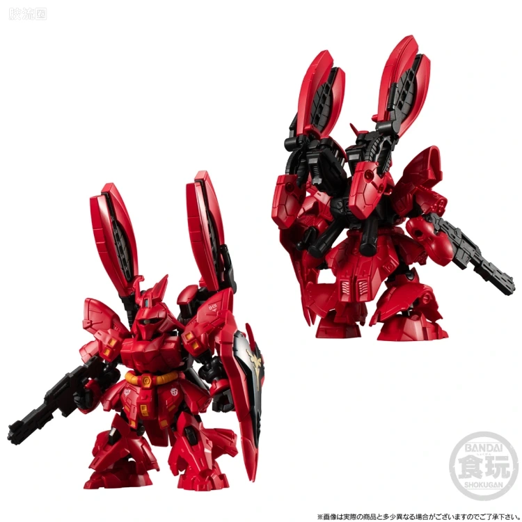 MOBILITY JOINT GUNDAM 限定版 RX-93ff ν高达 & MSN-04FF 沙扎比 套装 - 图片