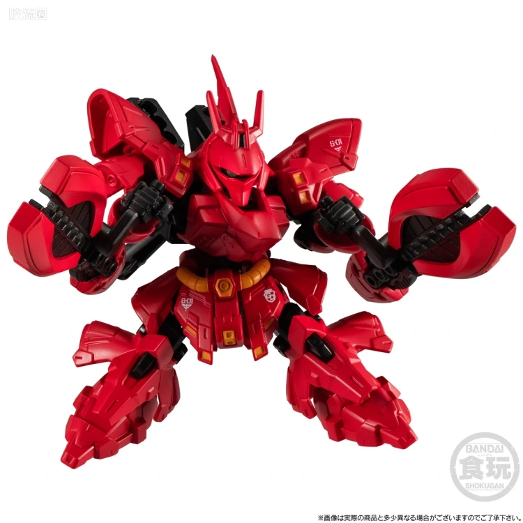 MOBILITY JOINT GUNDAM 限定版 RX-93ff ν高达 & MSN-04FF 沙扎比 套装 - 图片