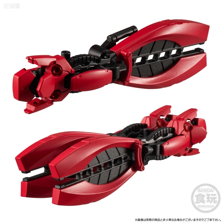 MOBILITY JOINT GUNDAM 限定版 RX-93ff ν高达 & MSN-04FF 沙扎比 套装 - 图片