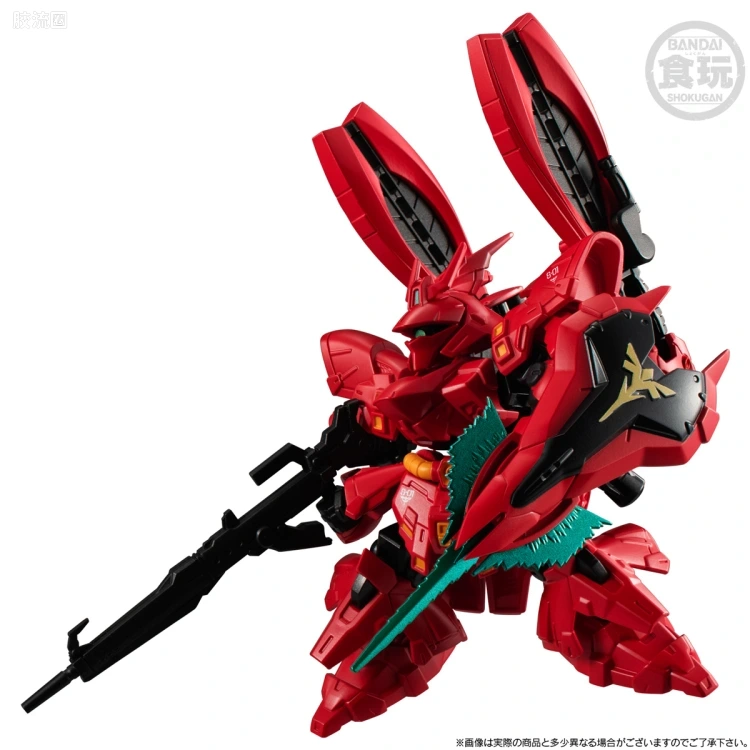 MOBILITY JOINT GUNDAM 限定版 RX-93ff ν高达 & MSN-04FF 沙扎比 套装 - 图片