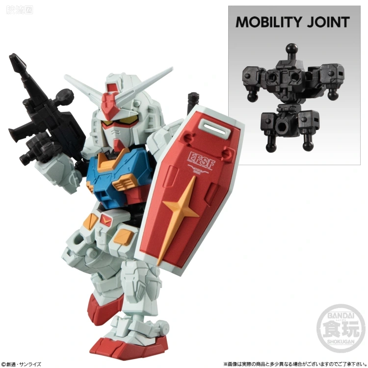 MOBILITY JOINT GUNDAM 普通版 SP - 图片
