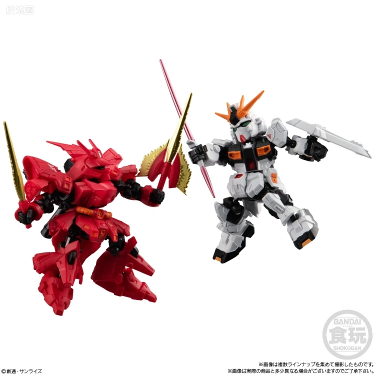 MOBILITY JOINT GUNDAM 普通版 SP - 图片