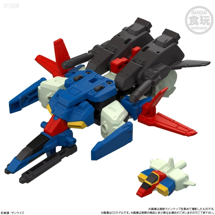 MOBILITY JOINT GUNDAM 普通版 VOL.10 - 图片