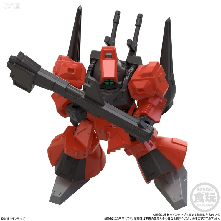 MOBILITY JOINT GUNDAM 普通版 VOL.10 - 图片