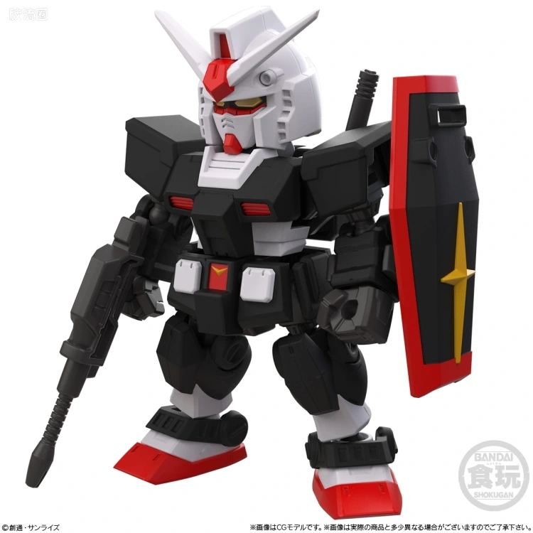 MOBILITY JOINT GUNDAM 普通版 VOL.11 - 图片