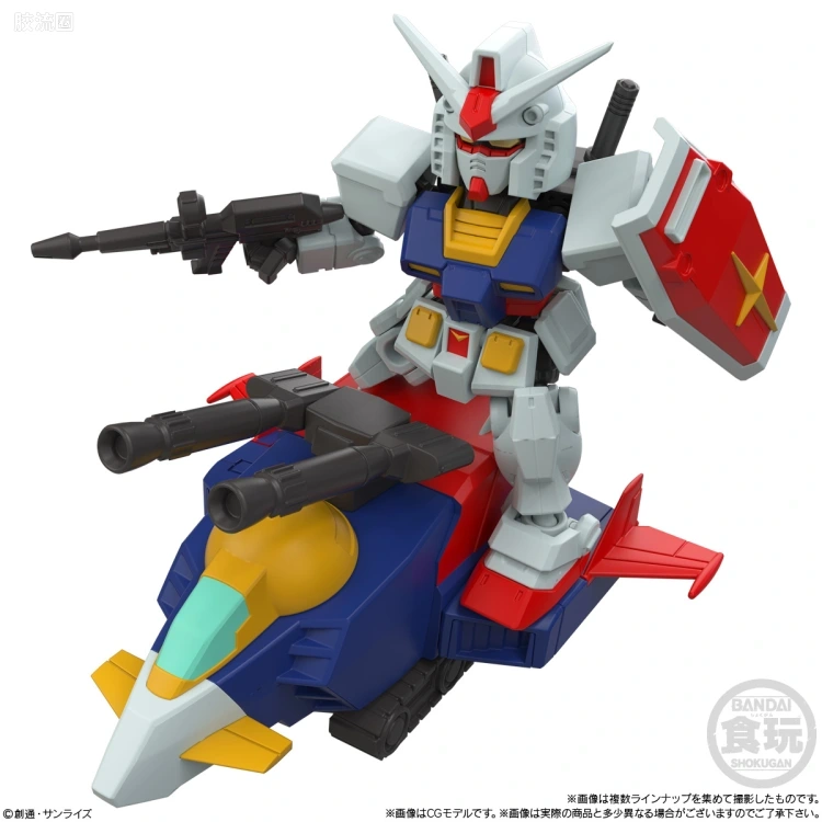 MOBILITY JOINT GUNDAM 普通版 VOL.11 - 图片