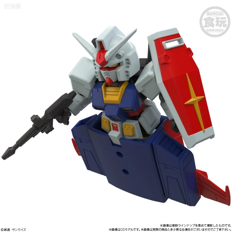 MOBILITY JOINT GUNDAM 普通版 VOL.11 - 图片