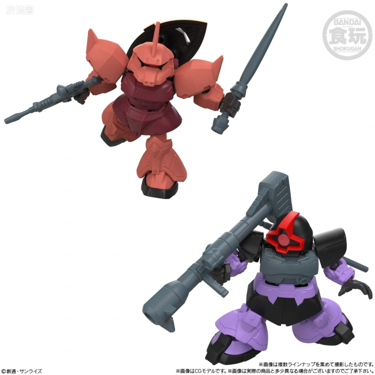MOBILITY JOINT GUNDAM 普通版 VOL.11 - 图片