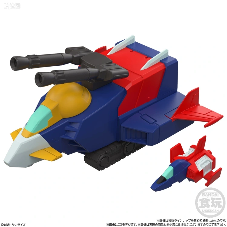 MOBILITY JOINT GUNDAM 普通版 VOL.11 - 图片