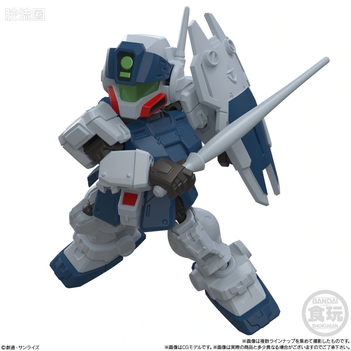 MOBILITY JOINT GUNDAM 普通版 VOL.12 - 图片