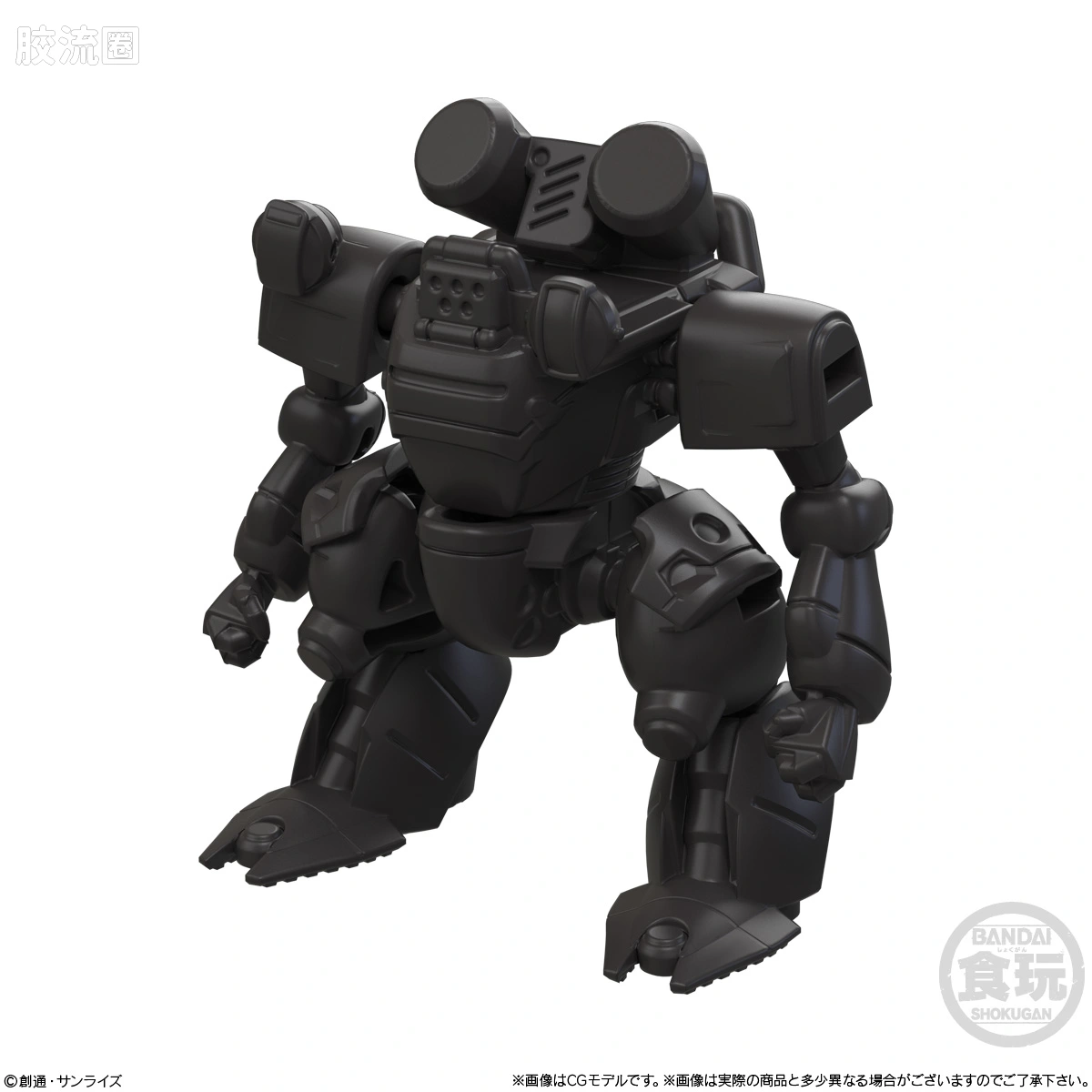 MOBILITY JOINT GUNDAM 普通版 VOL.12 - 图片