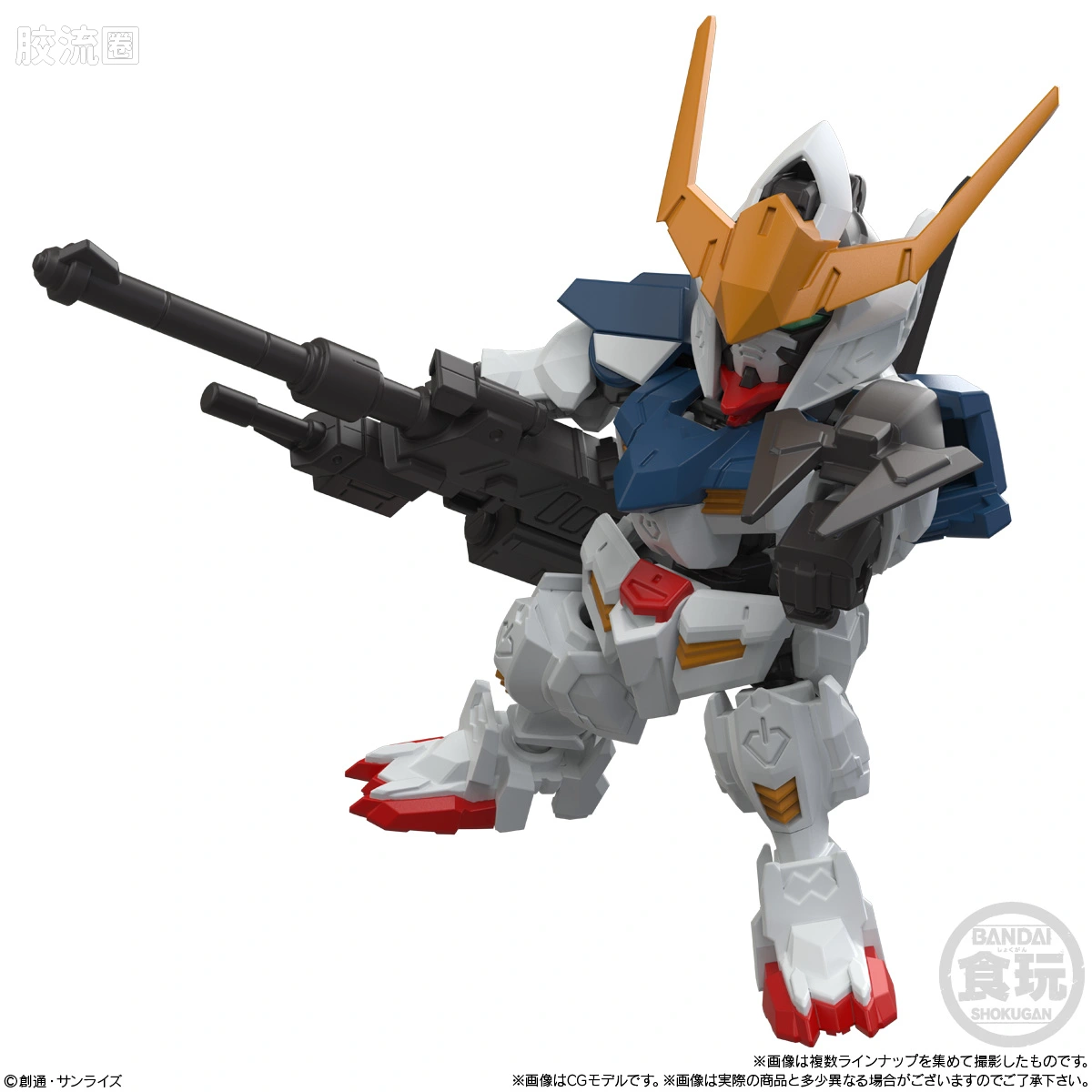 MOBILITY JOINT GUNDAM 普通版 VOL.12 - 图片
