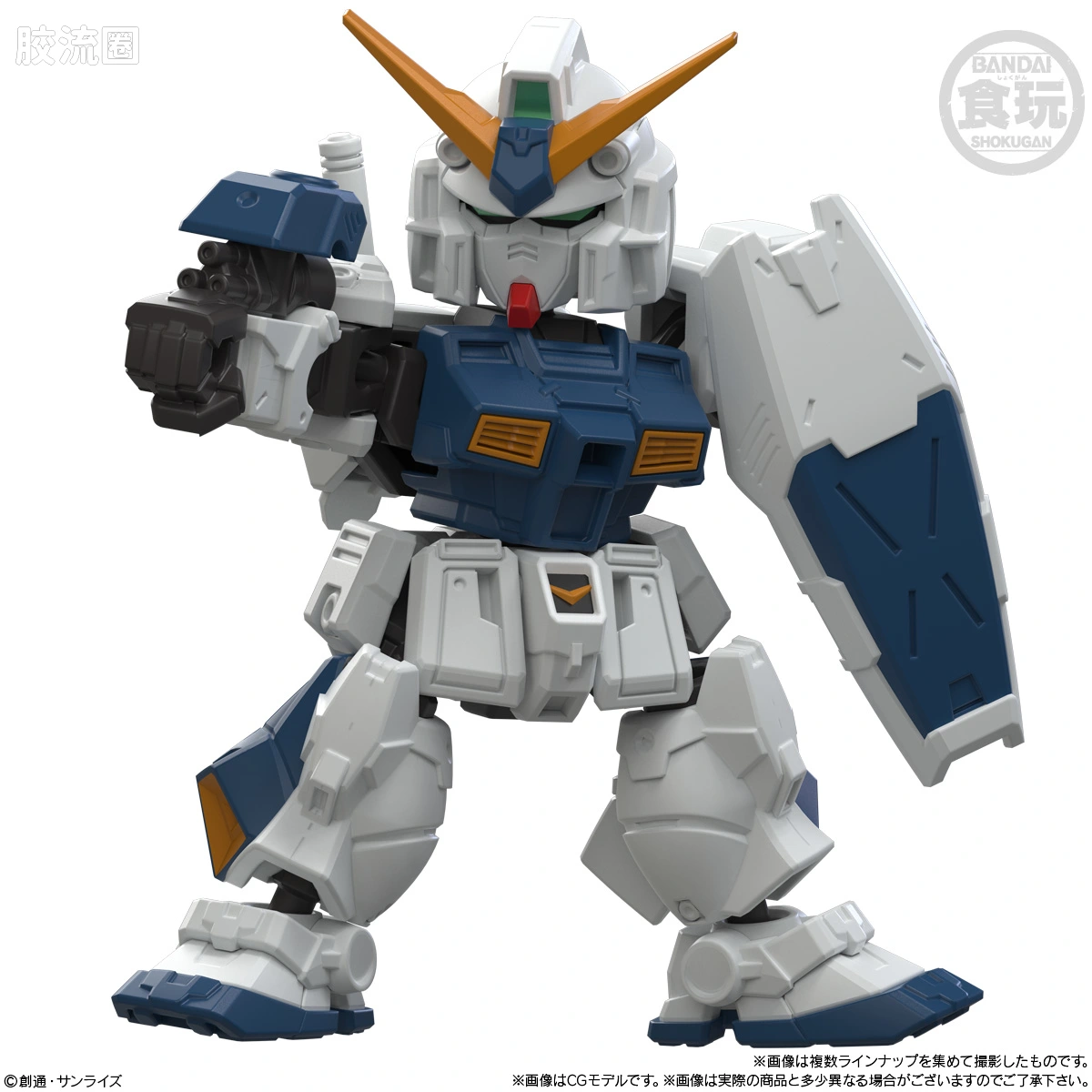 MOBILITY JOINT GUNDAM 普通版 VOL.12 - 图片