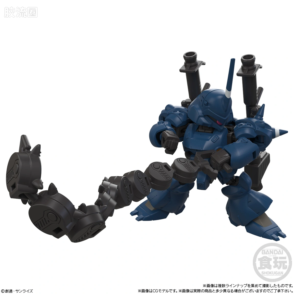 MOBILITY JOINT GUNDAM 普通版 VOL.12 - 图片