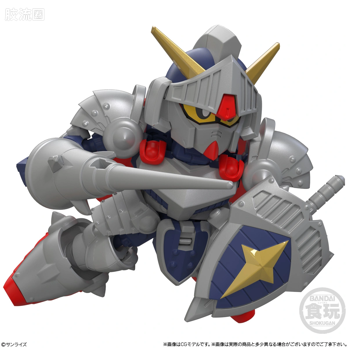 MOBILITY JOINT GUNDAM 普通版 VOL.13 - 图片