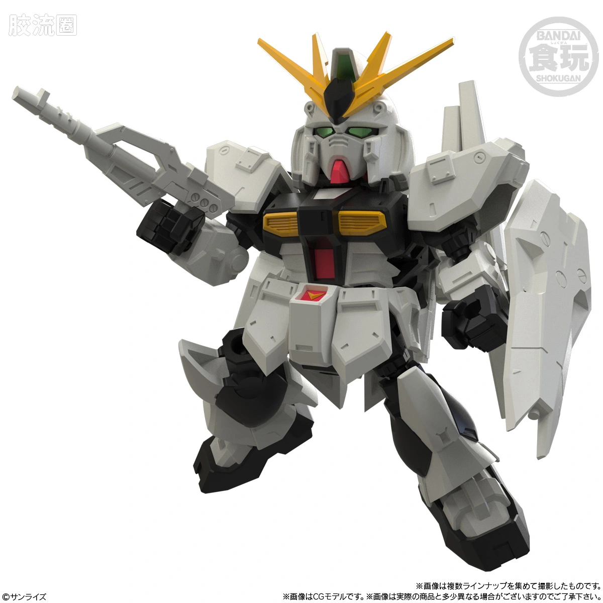 MOBILITY JOINT GUNDAM 普通版 VOL.13 - 图片