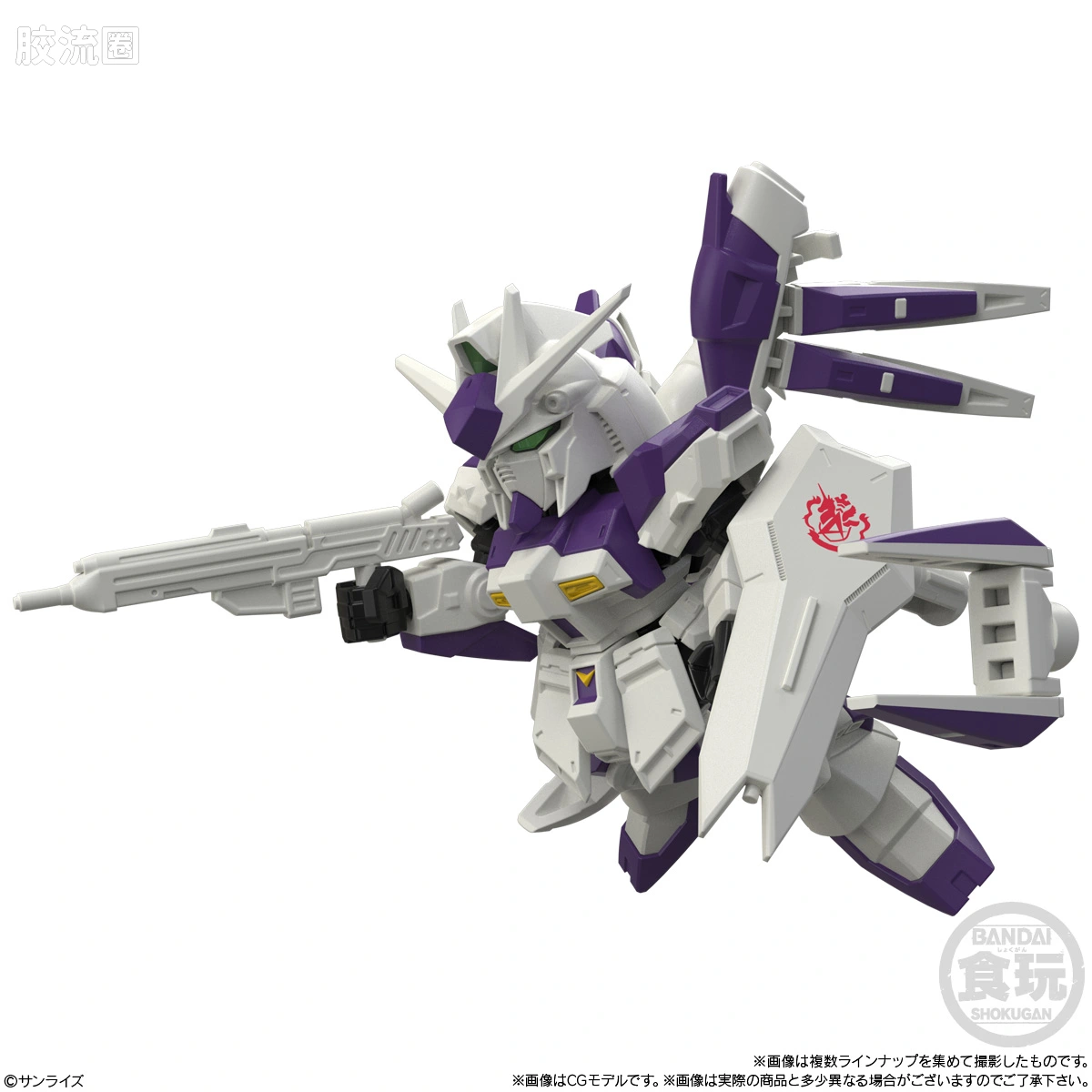 MOBILITY JOINT GUNDAM 普通版 VOL.13 - 图片
