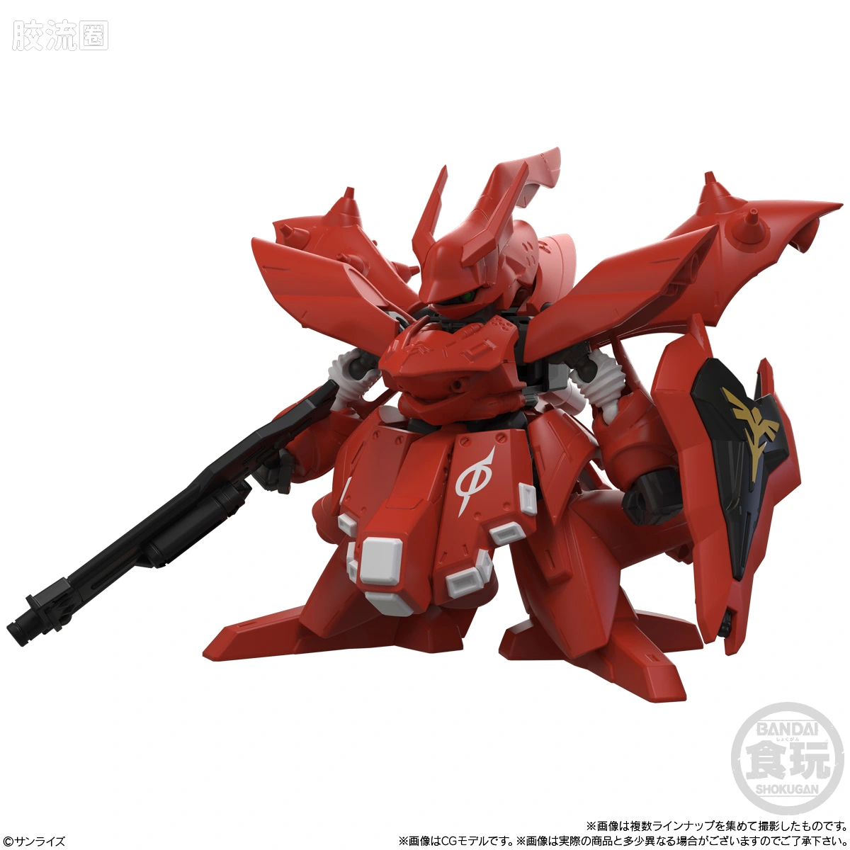 MOBILITY JOINT GUNDAM 普通版 VOL.13 - 图片