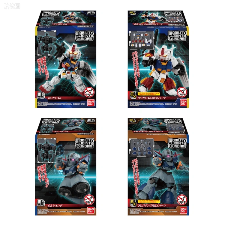 MOBILITY JOINT GUNDAM 普通版 Vol.1 - 图片