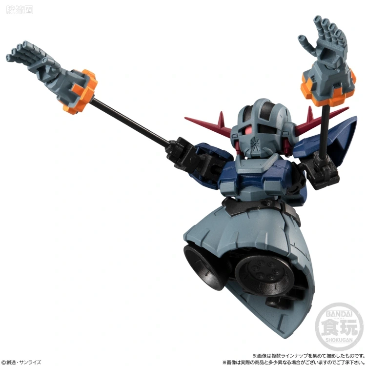 MOBILITY JOINT GUNDAM 普通版 Vol.1 - 图片