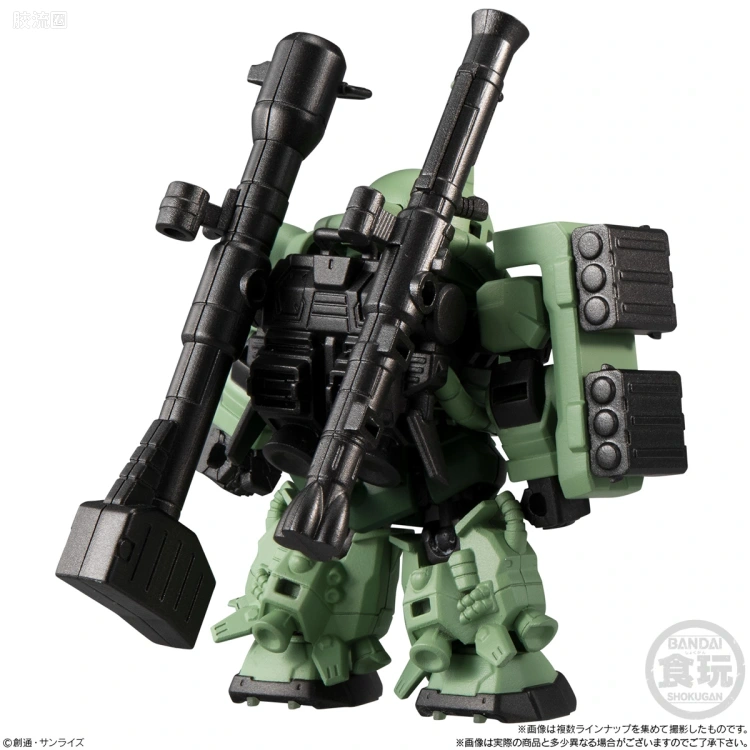 MOBILITY JOINT GUNDAM 普通版 Vol.1 - 图片