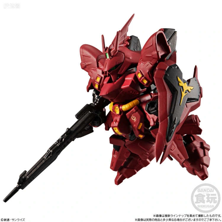 MOBILITY JOINT GUNDAM 普通版 VOL.2 - 图片