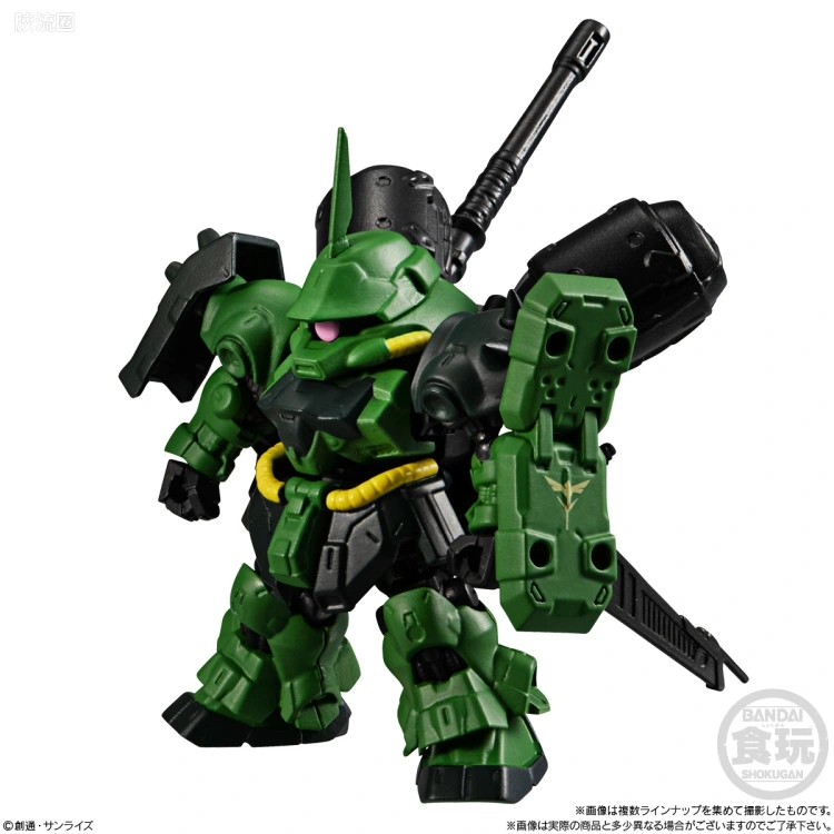 MOBILITY JOINT GUNDAM 普通版 VOL.2 - 图片