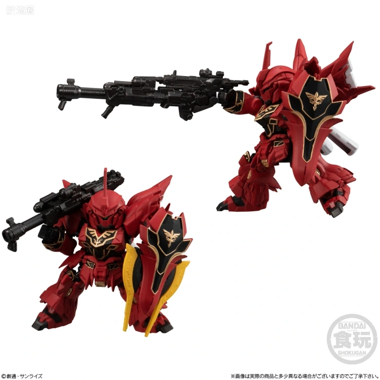 MOBILITY JOINT GUNDAM 普通版 VOL.3 - 图片