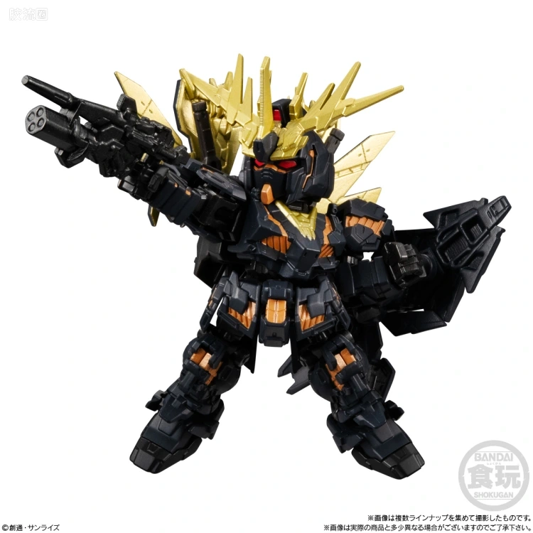 MOBILITY JOINT GUNDAM 普通版 VOL.4 - 图片