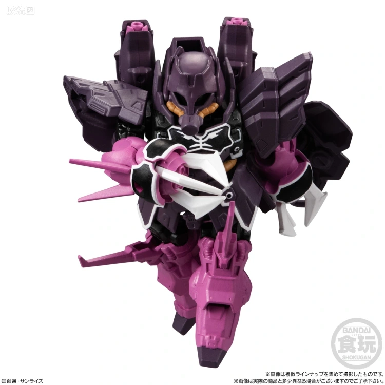 MOBILITY JOINT GUNDAM 普通版 VOL.4 - 图片