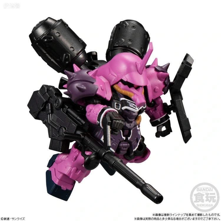 MOBILITY JOINT GUNDAM 普通版 VOL.4 - 图片
