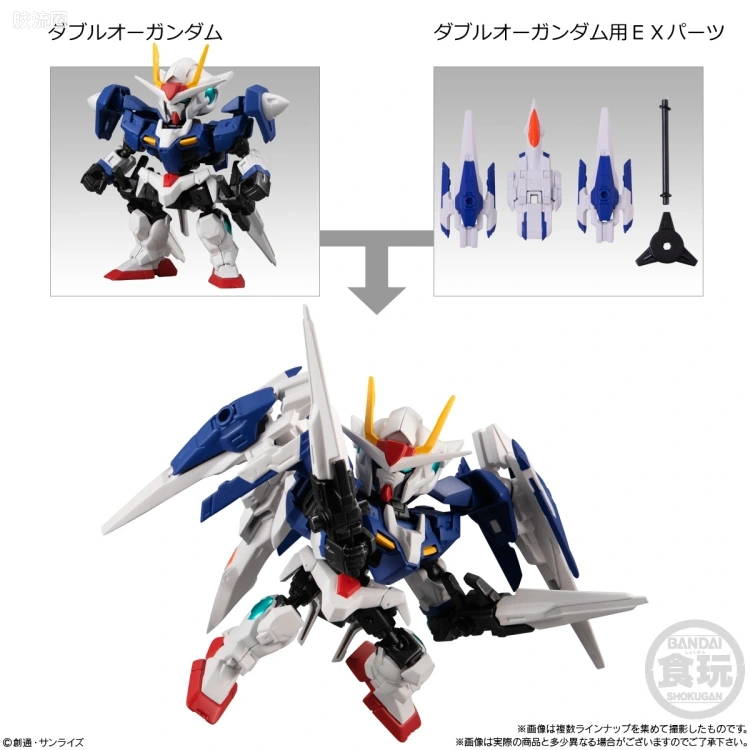 MOBILITY JOINT GUNDAM 普通版 VOL.5 - 图片