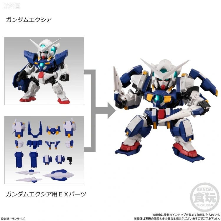 MOBILITY JOINT GUNDAM 普通版 VOL.5 - 图片