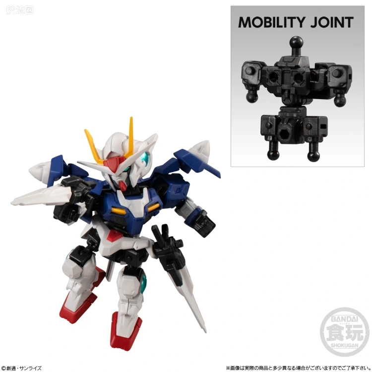 MOBILITY JOINT GUNDAM 普通版 VOL.5 - 图片
