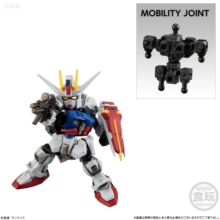 MOBILITY JOINT GUNDAM 普通版 VOL.6 - 图片