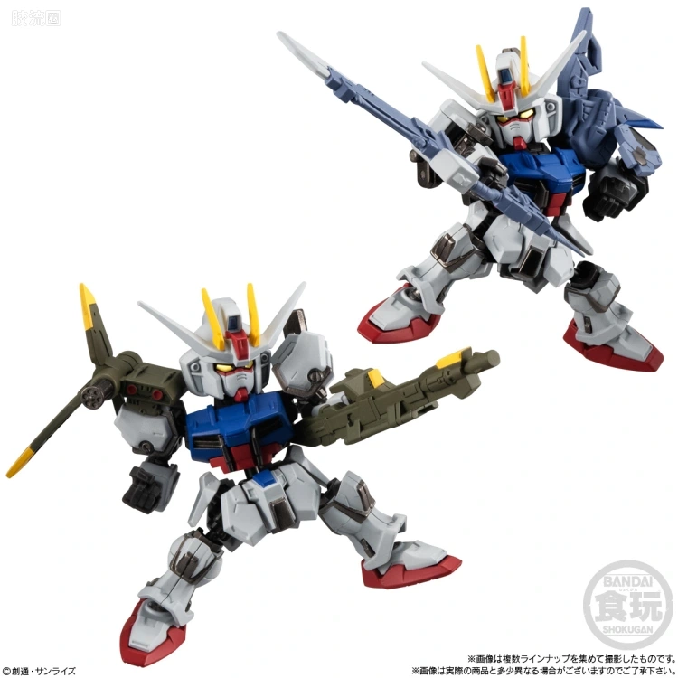 MOBILITY JOINT GUNDAM 普通版 VOL.6 - 图片