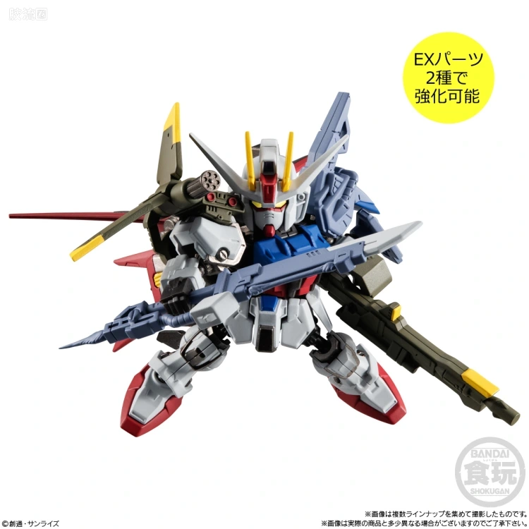 MOBILITY JOINT GUNDAM 普通版 VOL.6 - 图片