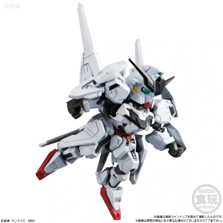 MOBILITY JOINT GUNDAM 普通版 VOL.6 - 图片