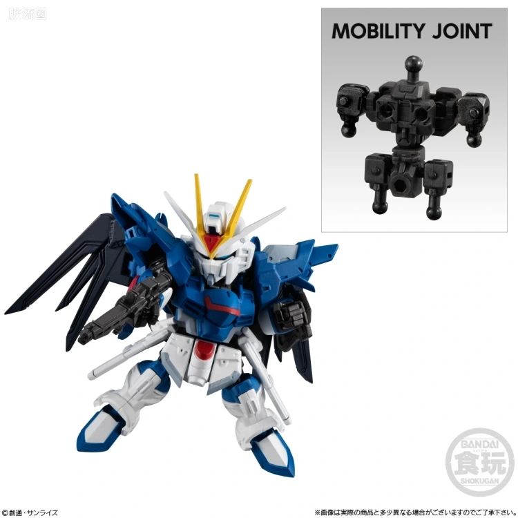 MOBILITY JOINT GUNDAM 普通版 VOL.7 - 图片
