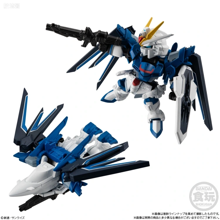 MOBILITY JOINT GUNDAM 普通版 VOL.7 - 图片