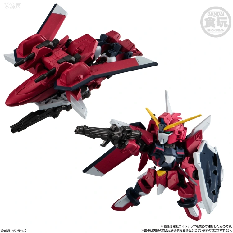 MOBILITY JOINT GUNDAM 普通版 VOL.7 - 图片