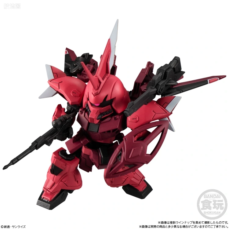 MOBILITY JOINT GUNDAM 普通版 VOL.7 - 图片