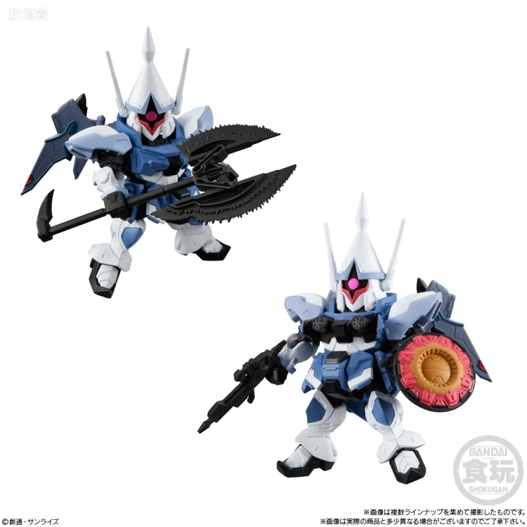 MOBILITY JOINT GUNDAM 普通版 VOL.7 - 图片