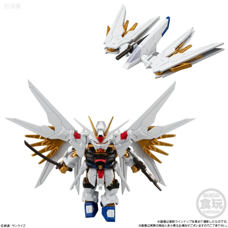 MOBILITY JOINT GUNDAM 普通版 VOL.8 - 图片
