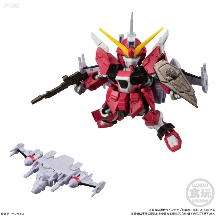 MOBILITY JOINT GUNDAM 普通版 VOL.8 - 图片
