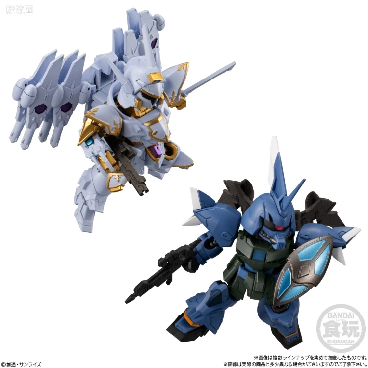 MOBILITY JOINT GUNDAM 普通版 VOL.8 - 图片
