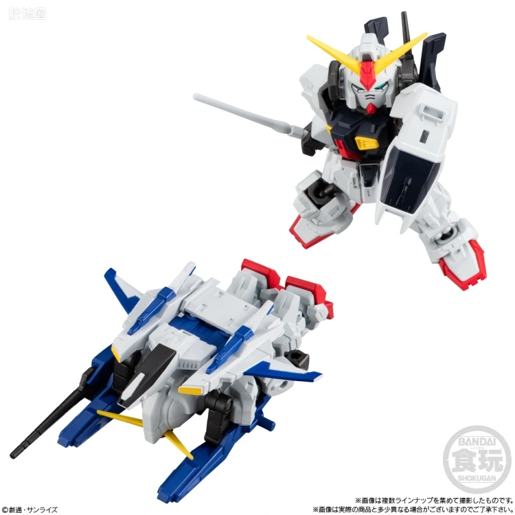MOBILITY JOINT GUNDAM 普通版 VOL.9 - 图片