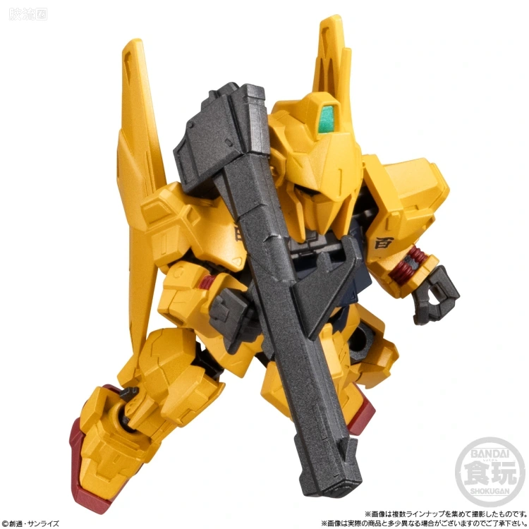 MOBILITY JOINT GUNDAM 普通版 VOL.9 - 图片